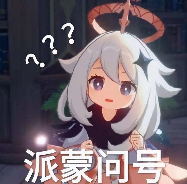 原神：环境伤害提升，玩家苦不堪言，刻晴能在雨天把自己电死