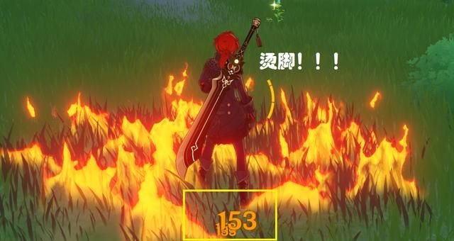 原神：环境伤害提升，玩家苦不堪言，刻晴能在雨天把自己电死
