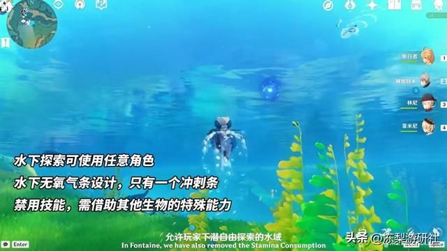 原神：4.0前瞻速报，钟夜达复刻！新增12把武器