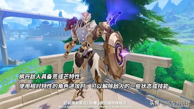 原神：4.0前瞻速报，钟夜达复刻！新增12把武器