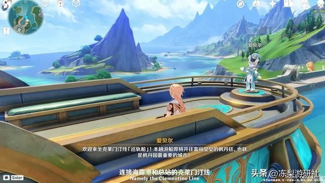 原神：4.0前瞻速报，钟夜达复刻！新增12把武器