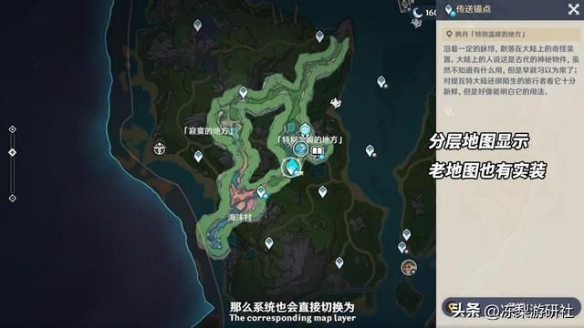 原神：4.0前瞻速报，钟夜达复刻！新增12把武器