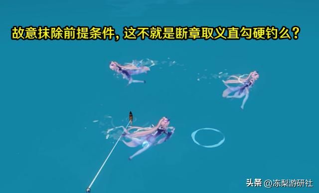原神：纳西妲遭群嘲！植物与人类抢夺空气，这届网友太好玩了