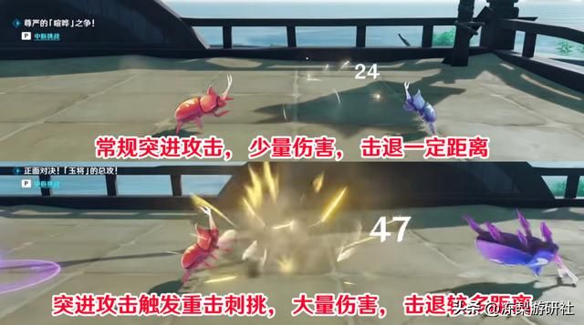 原神：斗虫大赛即将开启，宵宫绫人彩蛋会安排么？有些期待呢