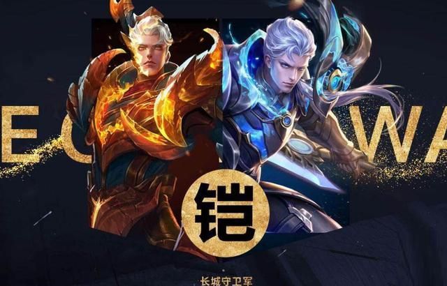 王者荣耀角色上手难度排名，典韦程咬金1分，铠和妲己同级