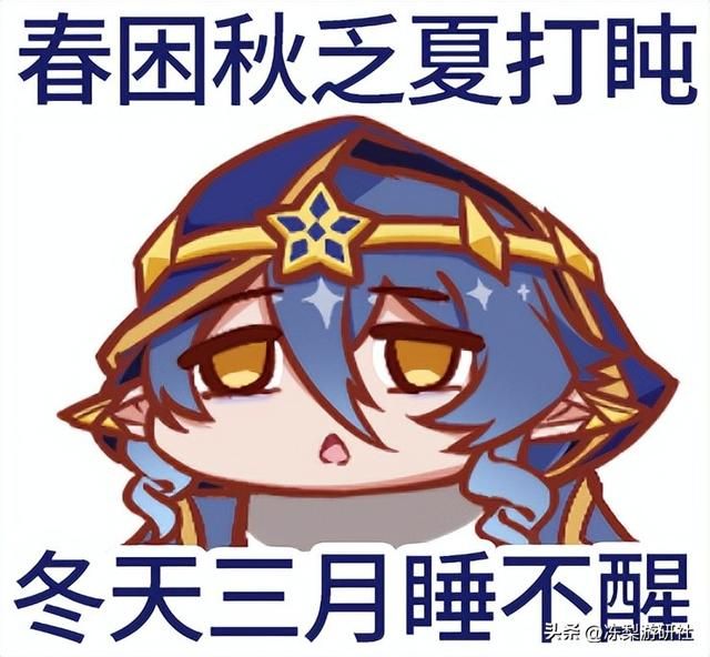 原神：风水轮流转，冰系角色逐渐式微，等候新变革的到来