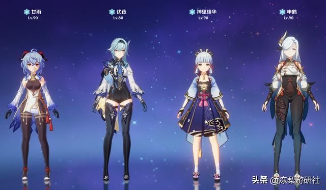 原神：风水轮流转，冰系角色逐渐式微，等候新变革的到来