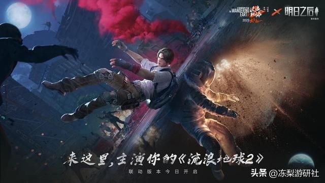 末日生存手游《黎明觉醒》肝度测评，避坑指南看这篇就够了！