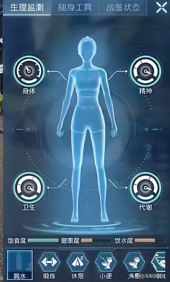 末日生存手游《黎明觉醒》肝度测评，避坑指南看这篇就够了！
