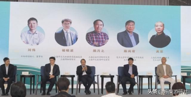 大伟哥出席上海文化宣传大会！交流分享原神经验后，官媒坐不住了