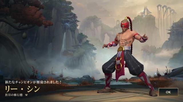 lol手游：七个地区开启公测，无需抢资格，玩5局可得随机英雄