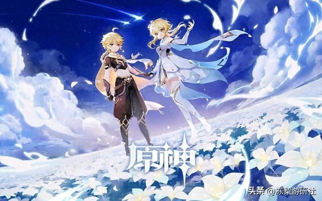 米哈游再赢一局！这种辅助小程序威胁到玩家账号安全，属违法行为
