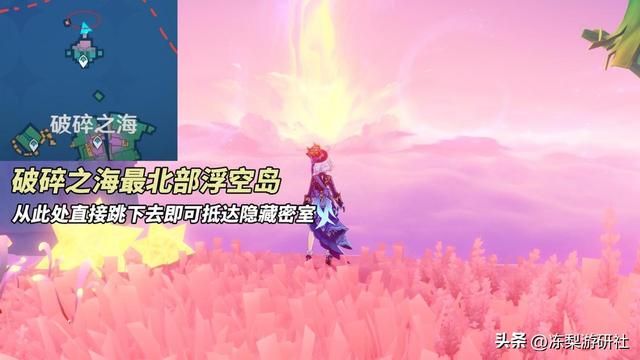 原神：4.8版本隐藏彩蛋！4年夏活回忆，以及8位角色彩蛋