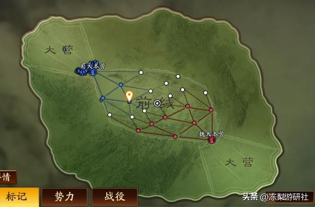 三国志战略版龙虎赛首轮：李乃文军团40分钟速推取胜，桃园盾立功