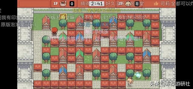 外网炸了！大量主播因看原神新春会被刺激，这二创质量这么离谱？