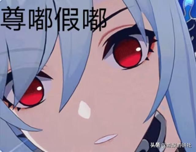 星穹铁道：最强冰C！镜流遗器光锥提前准备，缩短毕业耗时