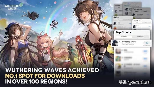 《鸣潮》全球公测火热进行中，霸占多地线下大屏、地铁站等