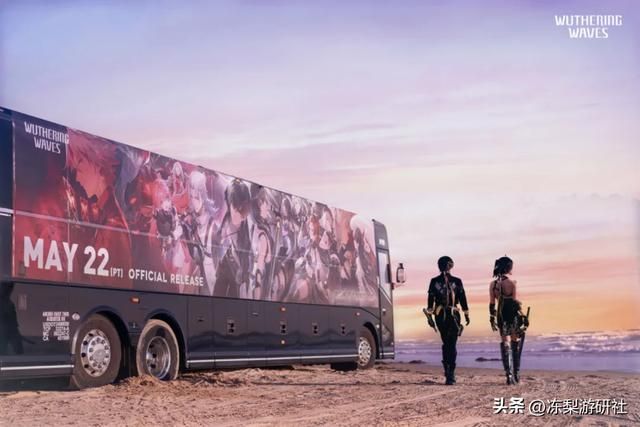 《鸣潮》全球公测火热进行中，霸占多地线下大屏、地铁站等