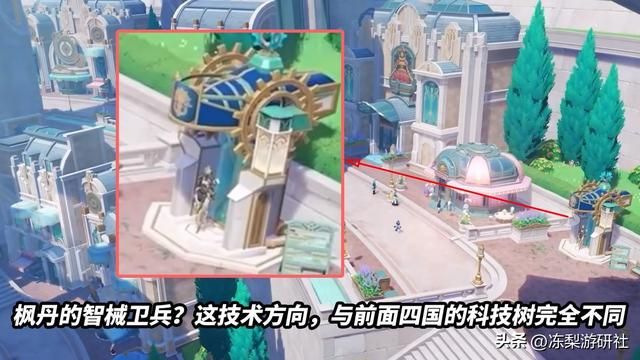 原神：枫丹城区有哪些特色？出现了智械卫兵，路边可见淑女贵宾犬