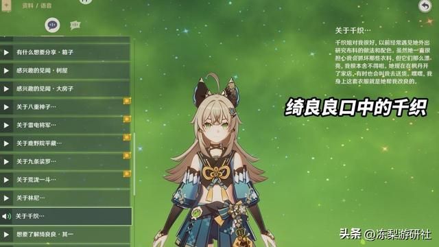 原神：枫丹城区有哪些特色？出现了智械卫兵，路边可见淑女贵宾犬