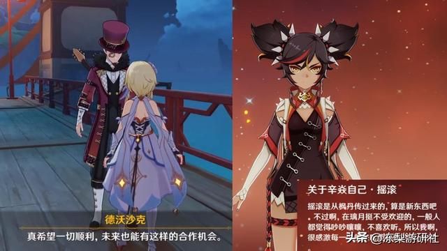 原神：枫丹城区有哪些特色？出现了智械卫兵，路边可见淑女贵宾犬
