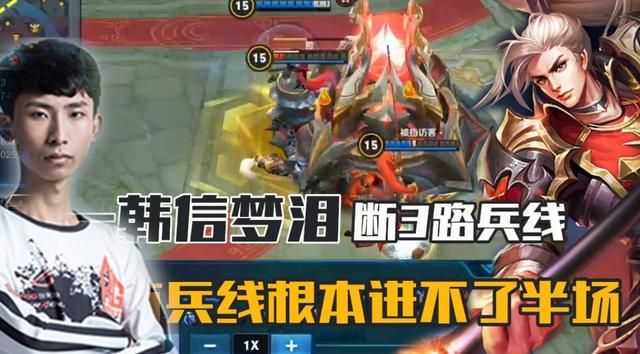 景慧背后牵扯出一个游戏团体，英雄国标成商品，数千名演员配合