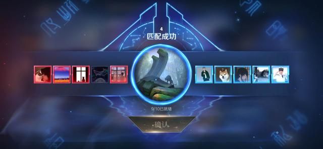 景慧背后牵扯出一个游戏团体，英雄国标成商品，数千名演员配合