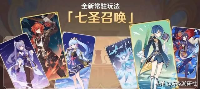 原神：外网开发者访谈引热议，不会放弃老角色，没有深渊类新玩法