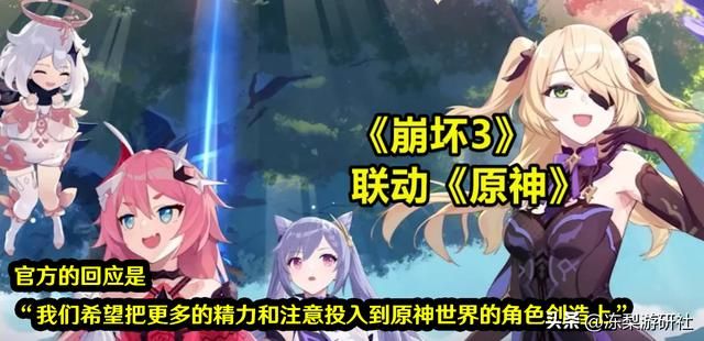 原神：外网开发者访谈引热议，不会放弃老角色，没有深渊类新玩法