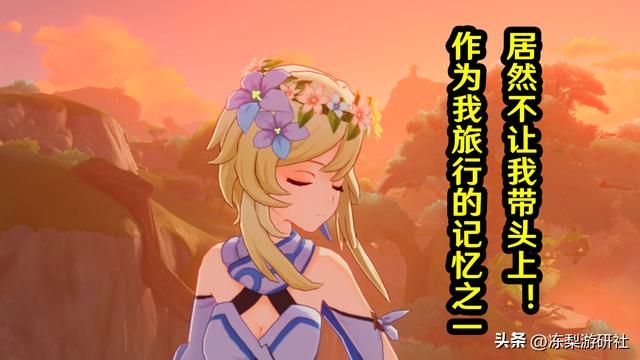 原神：外网开发者访谈引热议，不会放弃老角色，没有深渊类新玩法