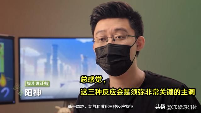原神：前瞻300原石小心错过！三位须弥角色武器确定，草神暗示