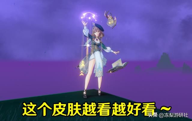 原神：丽莎3种配队类型推荐，究极摆烂、微练剧变、高练雷C