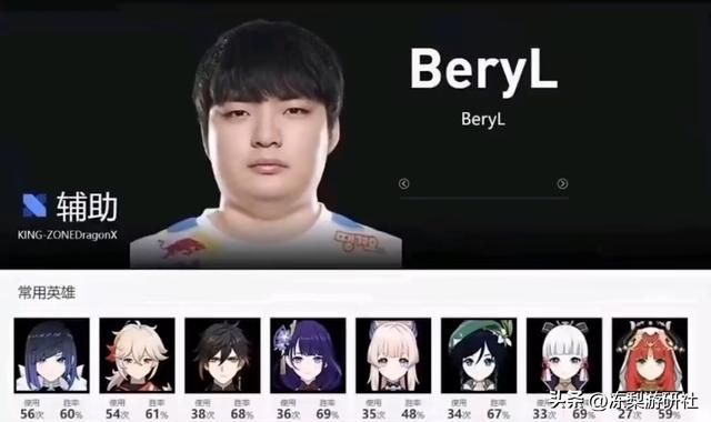 拳头CEO推荐大家玩原神，能提高lol技术，又是一波跨圈整活