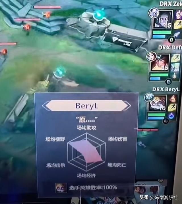 拳头CEO推荐大家玩原神，能提高lol技术，又是一波跨圈整活