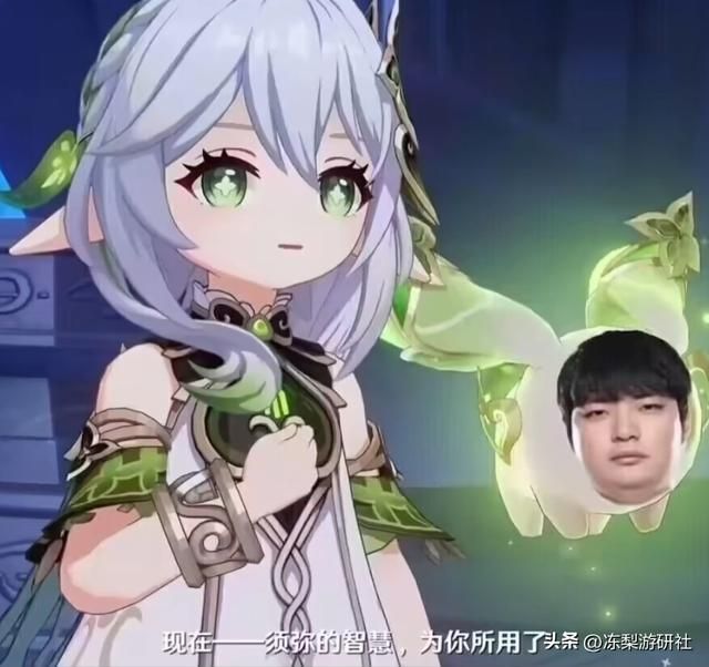 拳头CEO推荐大家玩原神，能提高lol技术，又是一波跨圈整活