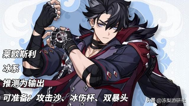 原神：枫丹未来角色要留哪些新圣遗物？提前准备，争取抽到就毕业