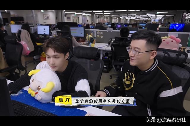 《梦幻西游》手游成功的背后，是那个愿意和玩家交心的网易