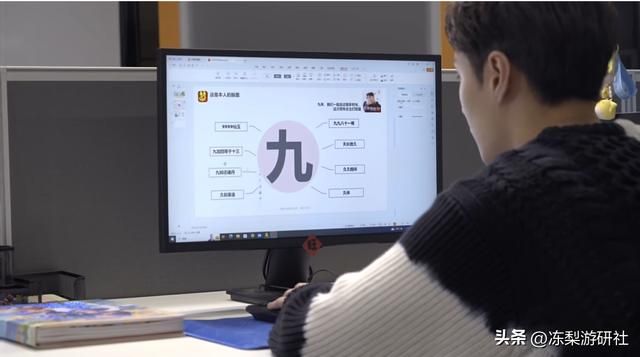 《梦幻西游》手游成功的背后，是那个愿意和玩家交心的网易