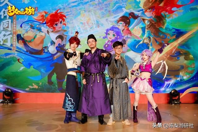《梦幻西游》手游成功的背后，是那个愿意和玩家交心的网易