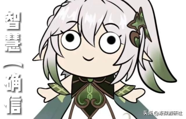 原神：骑马战斗的角色会不会很酷呢？技能上下马，拥有两套技能