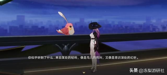 可爱是第一生产力？崩铁涌现折纸小鸟厨力党，二创周边花样百出