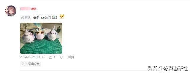 可爱是第一生产力？崩铁涌现折纸小鸟厨力党，二创周边花样百出