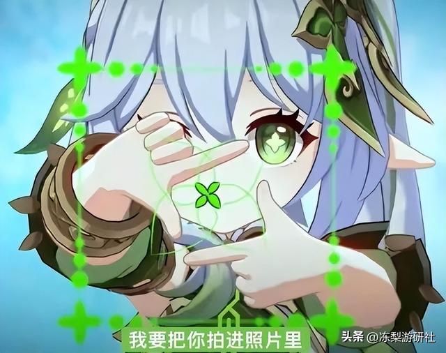 原神：尘歌壶复制功能起争议？担心作品盗取，害怕道德绑架式索要