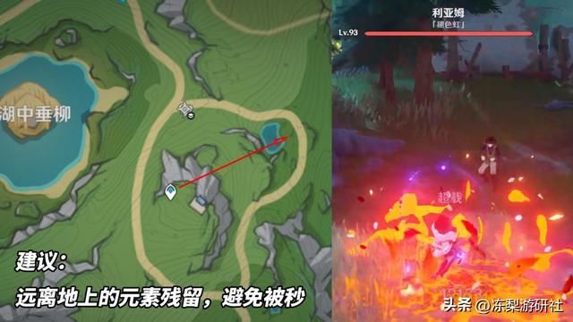 原神：4.2新增5位地方传奇！都有隐藏成就，路过记得打