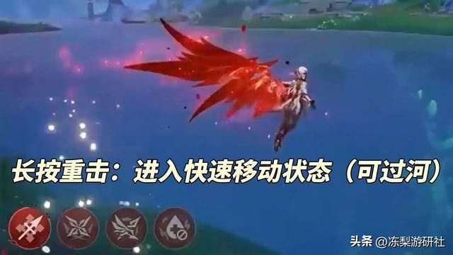 原神：4.6前瞻汇总！新角色赛索斯曝光，流浪者白术林尼复刻