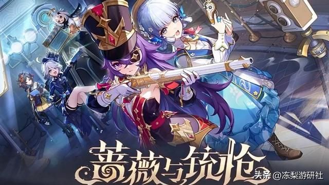 原神4.3前瞻汇总！雷神宵宫绫华复刻，新角色千织曝光，新圣遗物