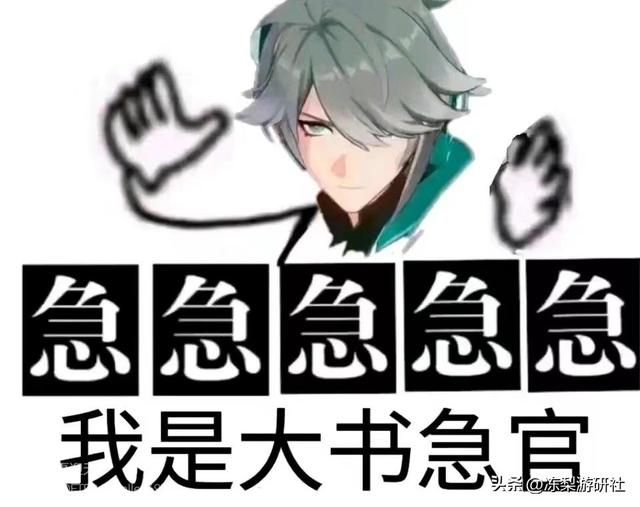 原神：枫丹可潜水且有特别水质，如岛屿般的巨型海兽，水世界幻想
