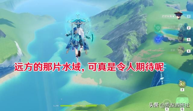 原神：枫丹可潜水且有特别水质，如岛屿般的巨型海兽，水世界幻想