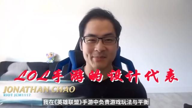 LOL手游正式测试，少量元素被优化修改，更加适配手游玩法
