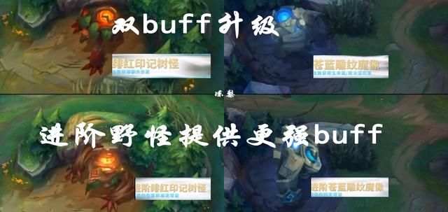 LOL手游正式测试，少量元素被优化修改，更加适配手游玩法